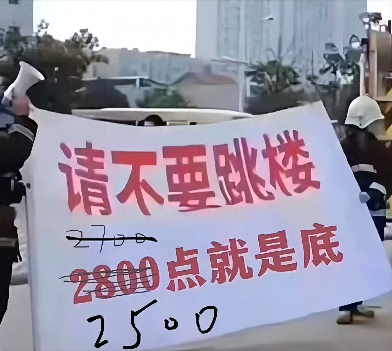 股指期货开户门槛高，盈利虽大但风险高，你适合做吗？