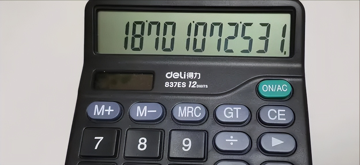 股指期货配资开户_股指期货开户门槛50万_股指期货盈亏同源300元