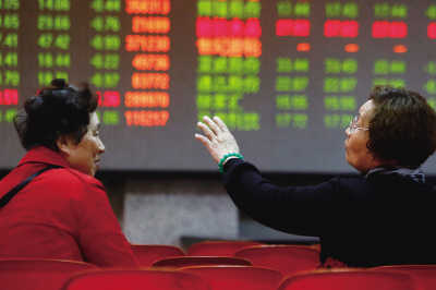 P2P股票配资热，4000点之上股民还会继续配资吗？