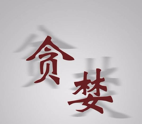 股票投资技巧_稳赚策略_5000元炒股一年赚多少