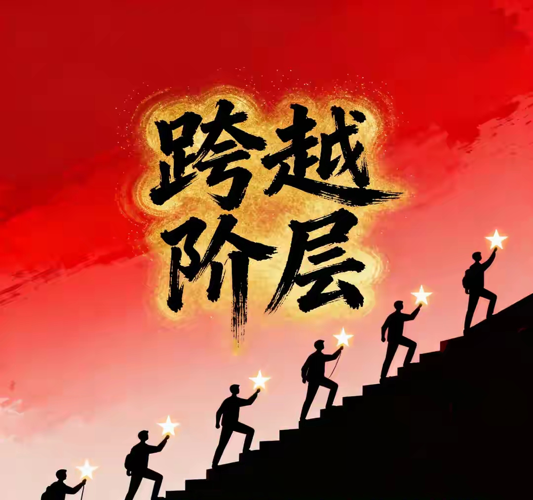 股票投资技巧_稳赚策略_5000元炒股一年赚多少