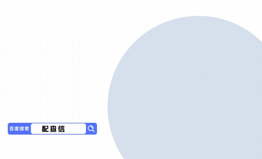 股票配资开户类型全解析，按月配资特点及申请流程大公开