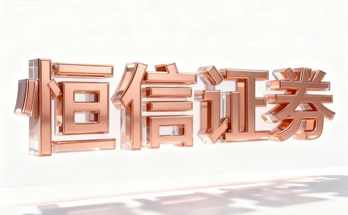 非法炒股配资无视仓位管理，投资者如何规避风险？