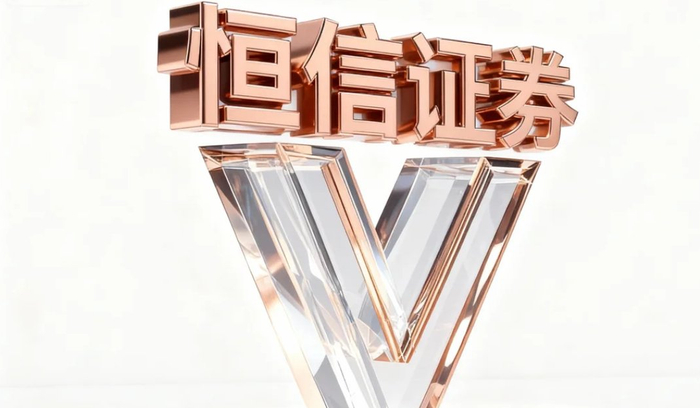 非法配资平台风险_炒股配资合法吗_杠杆交易仓位管理