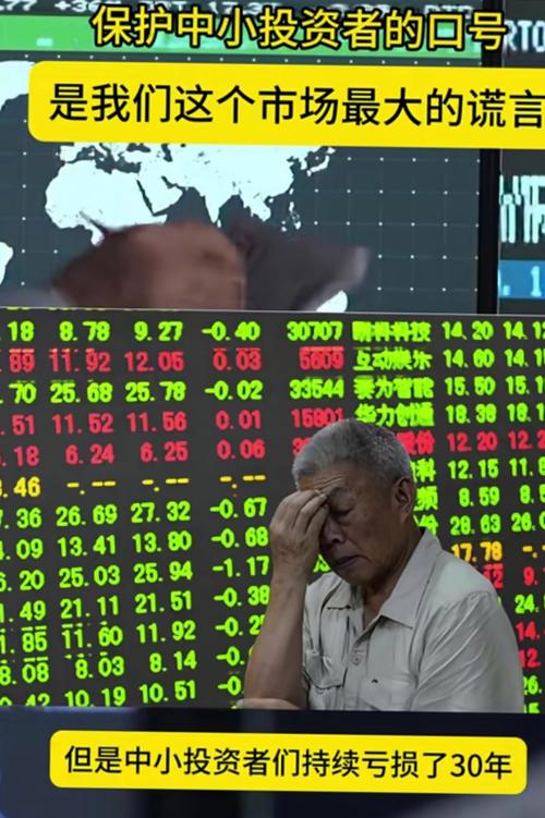 股市大好致股票配资平台资金吃紧，米牛网资金缺口超3000万