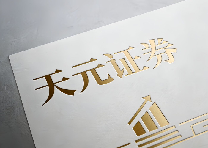 合规性安全性透明度分析_股票配资制度观察_股票配资正规平台