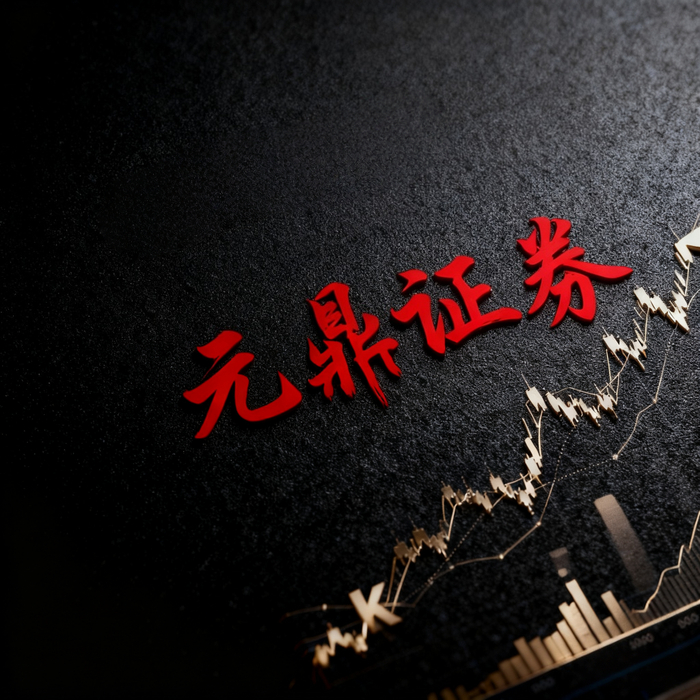 线上股票配资行业结构透明化_在线配资_实盘交易股票配资平台