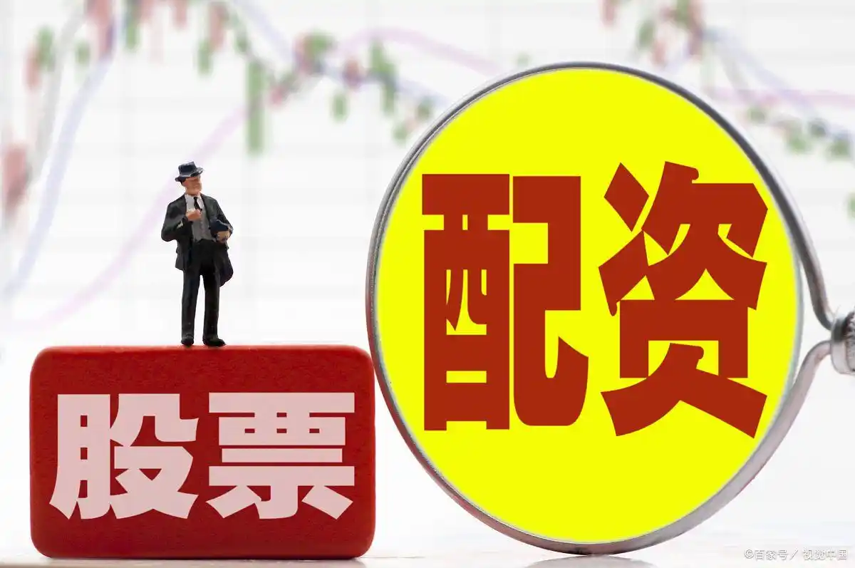 融资融券入门指南_融资融券区别与联系_股票融资融券是什么意思啊