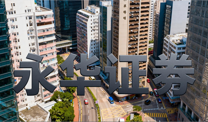 2025股票配资平台差异解析：监管、验证、账户及资金路径