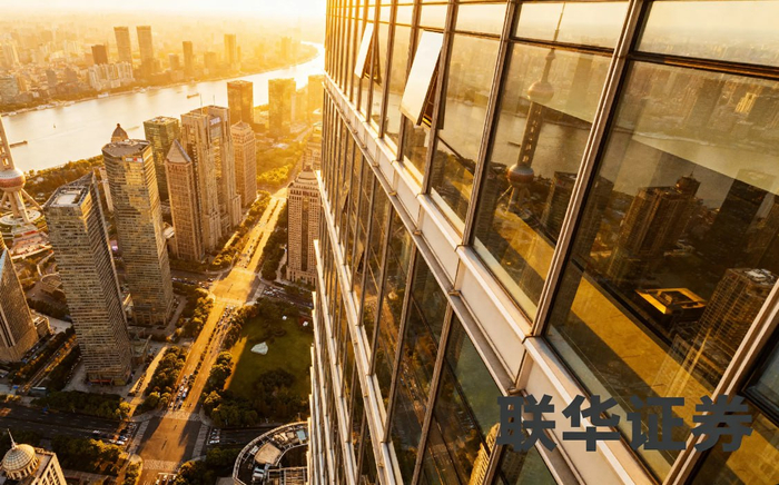 股票配资平台交易验证方式_配资服务平台_正规股票配资平台监管要求