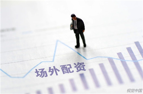 证监会提示：参与场外配资违法，股民利益难保障还可能受损