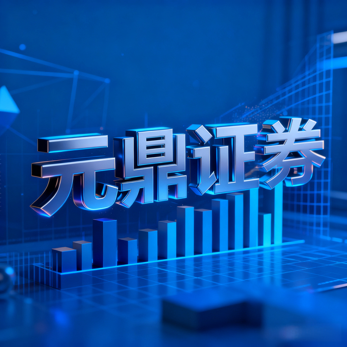 选择靠谱股票配资平台_10倍配资_十倍杠杆股票配资风险