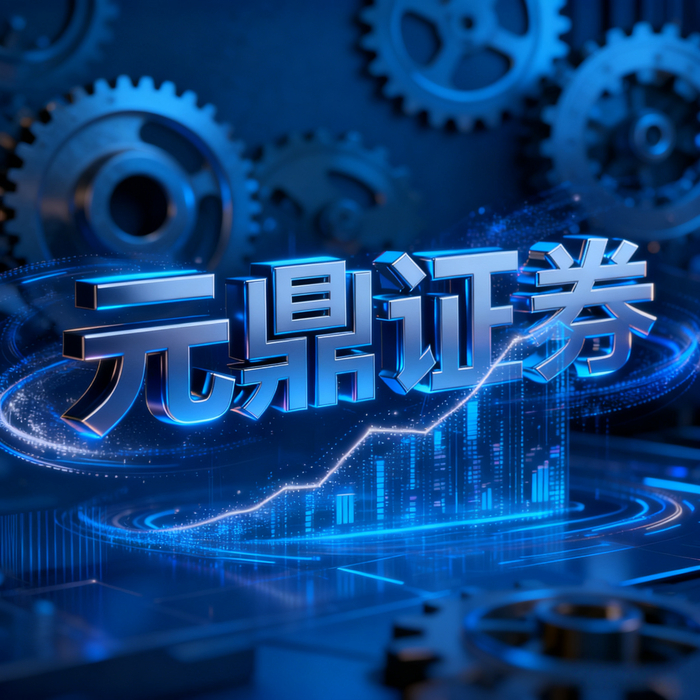 10倍配资_选择靠谱股票配资平台_十倍杠杆股票配资风险