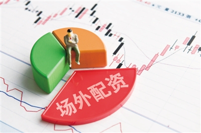 A股行情向好投资者热情高涨 警惕违法违规场外配资平台