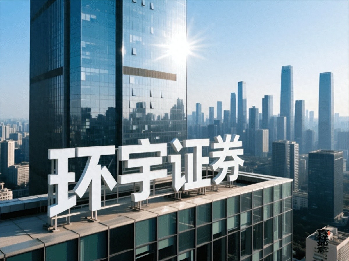 股票配资平台怎么选？合法合规实盘及热门平台推荐来了