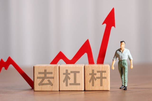 炒股借力术：融资杠杆这样玩，收益风险全看清