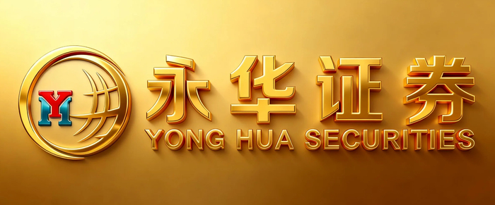 专业股票配资价格多少？看准合规风控再选