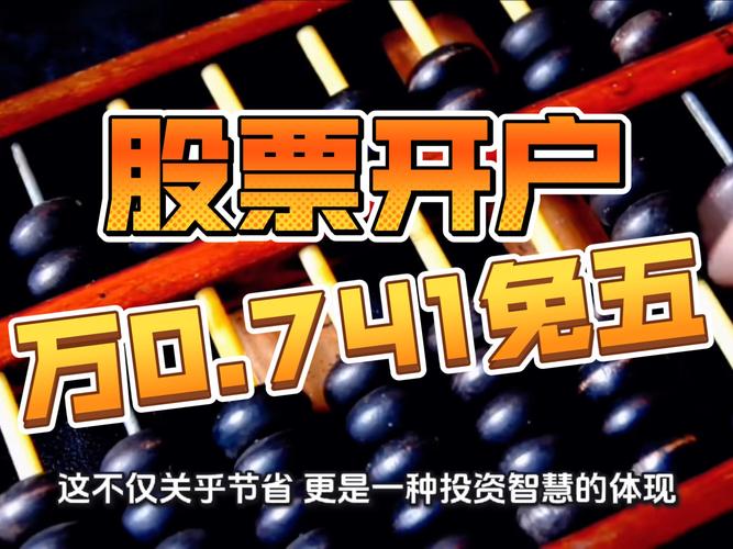 杠杆配资开户_金融脱虚去杠杆 配资公司转型 一级半市场
