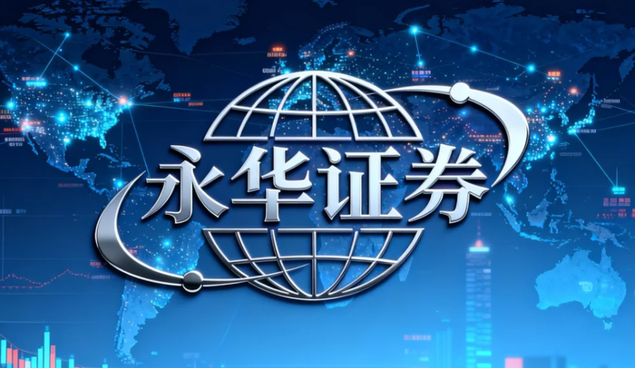 炒股配资咨询：2026选正规实盘平台