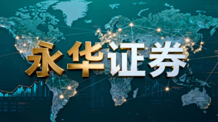 选配资平台哪个好？2026年认准实盘更可靠