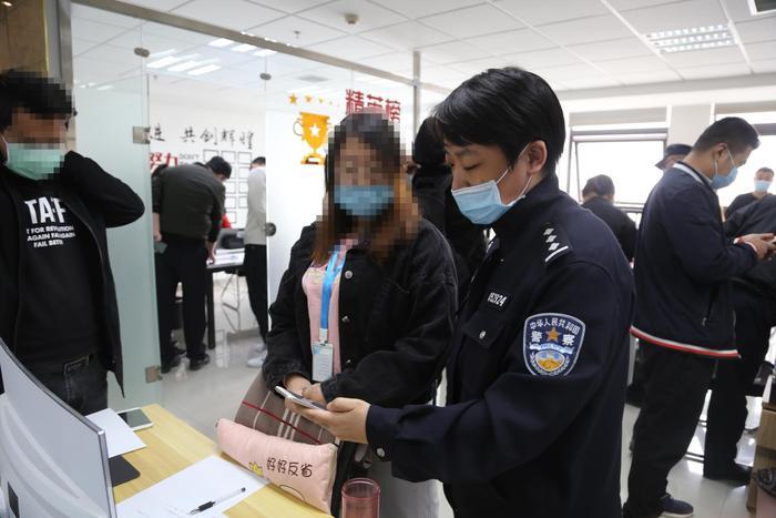 股票投资诈骗_虚假配资平台_正规配资平台