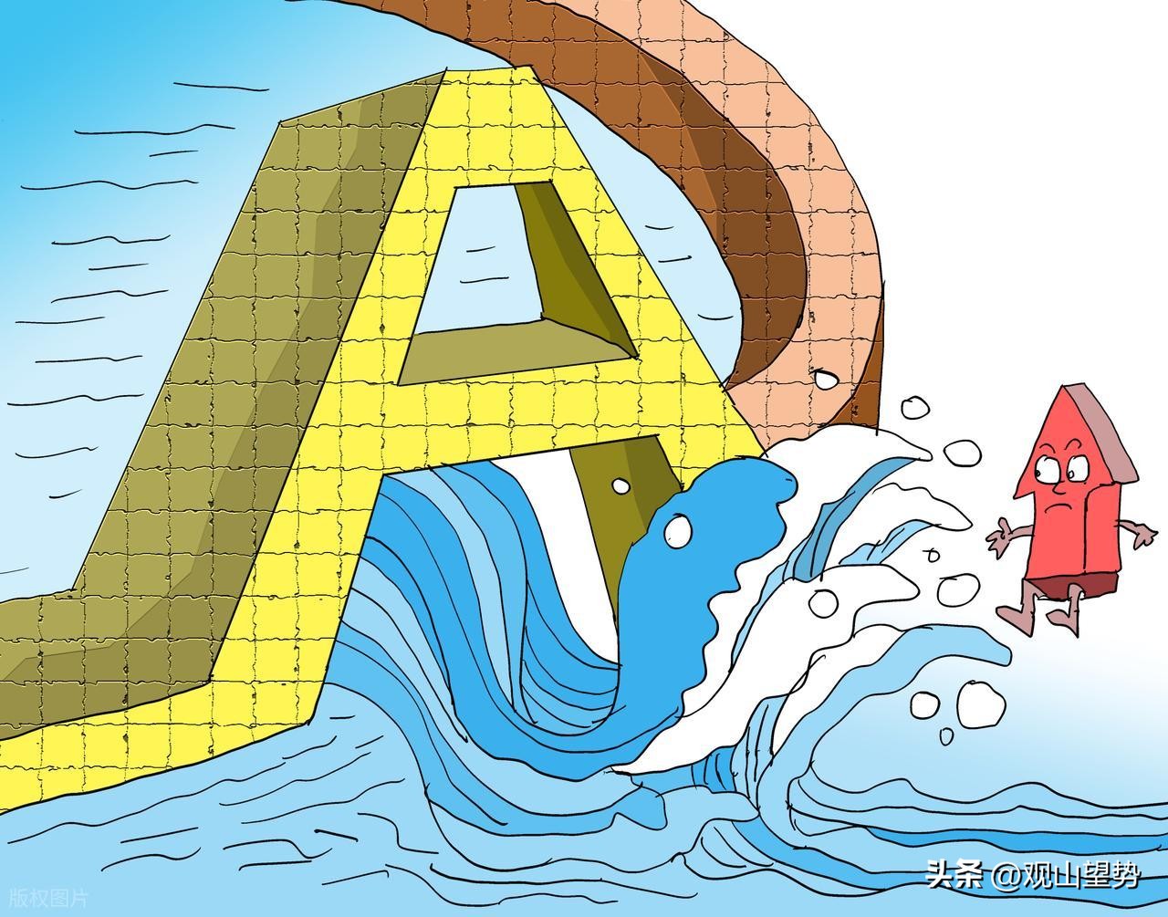 炒股亏损原因_散户投资陷阱_炒股能赚钱吗