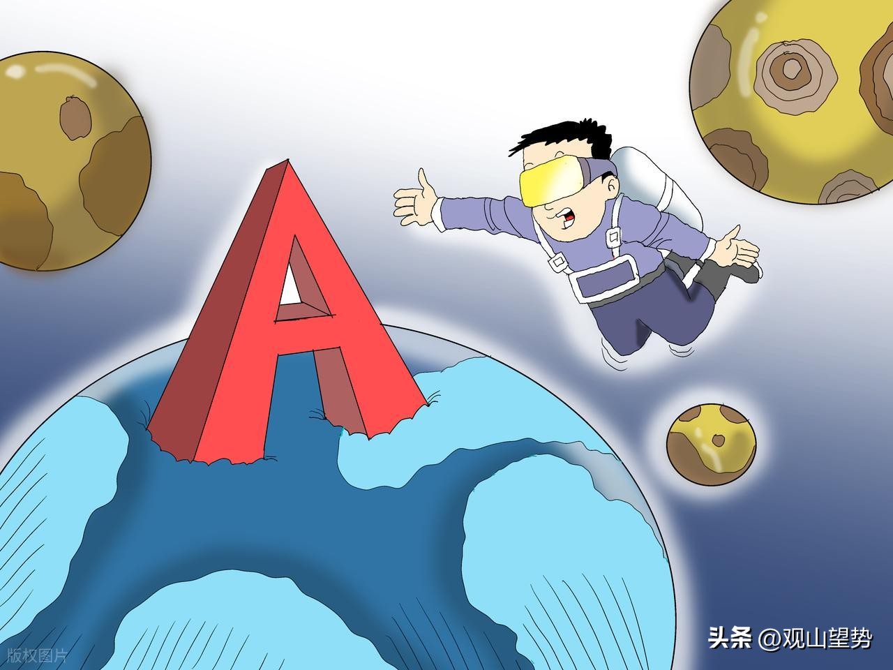 炒股能赚钱吗_炒股亏损原因_散户投资陷阱