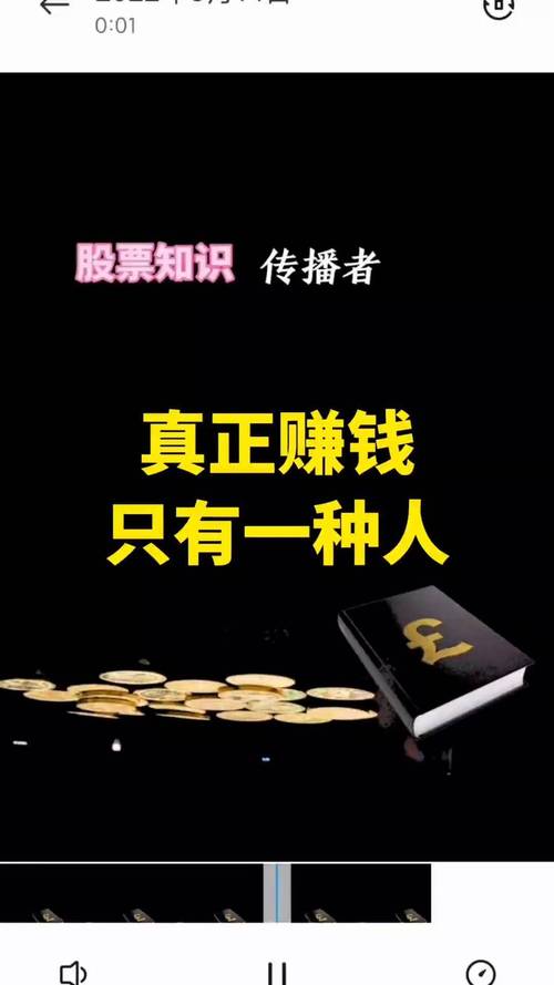 炒股能赚钱吗_市场认知判断力风险控制能力_炒股能否赚钱因素