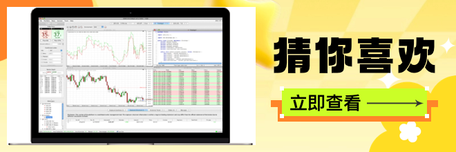 合规券商选择标准_杠杆交易开户流程_正规杠杆炒股