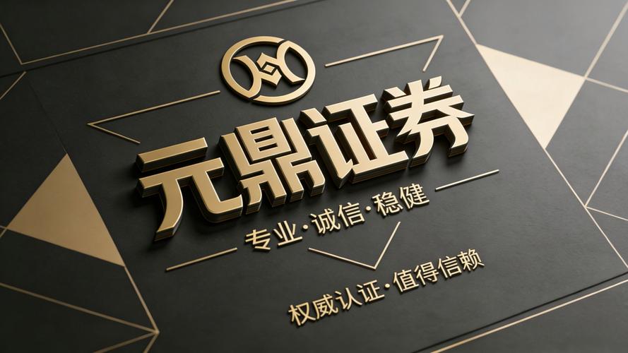 股票配资平台哪个最好_天牛宝配资平台介绍_国内五大股票配资公司排名