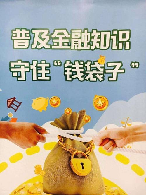 股票配资平台_股票配资平台哪个最好_安全低息股票配资