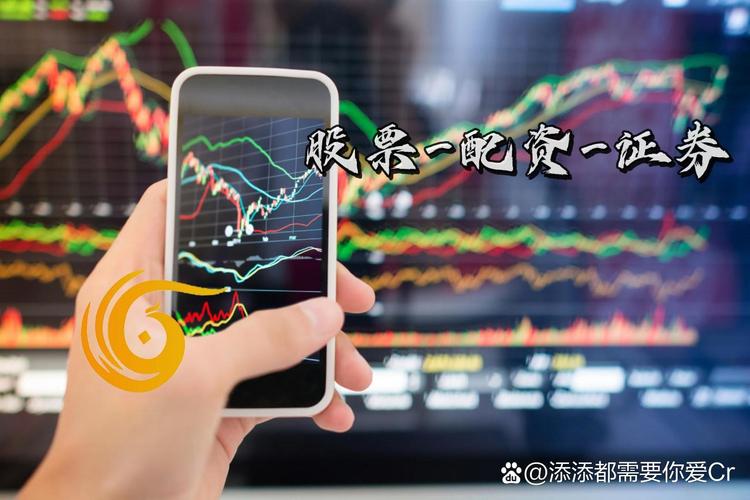 实盘配资新手避坑指南_配资炒股平台_炒股7年线上实盘配资优势局限