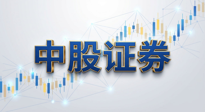 在线炒股配资公司怎么选？2026实盘资金服务评测