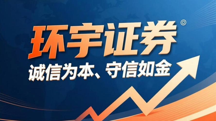 专业股票配资价格：5倍杠杆炒到40万，风险咋控？
