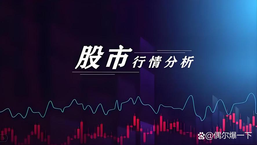 股票配资风险_配资公司活动_股市配资公司