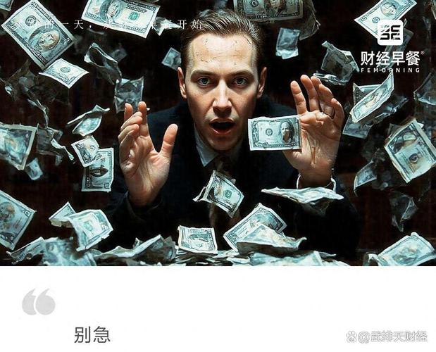 杠杆公司股票一览表_杠杆公司怎么赚钱_杠杆公司