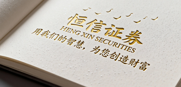 网上炒股配资_网上炒股配资公司_炒股平台与配资公司区别