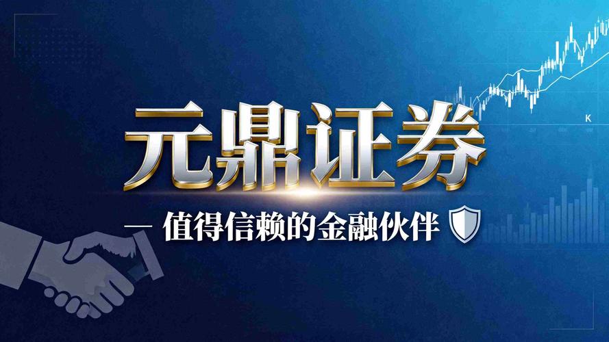 正规安全线上交易公司推荐_正规股票配资平台_股票配资平台排行榜