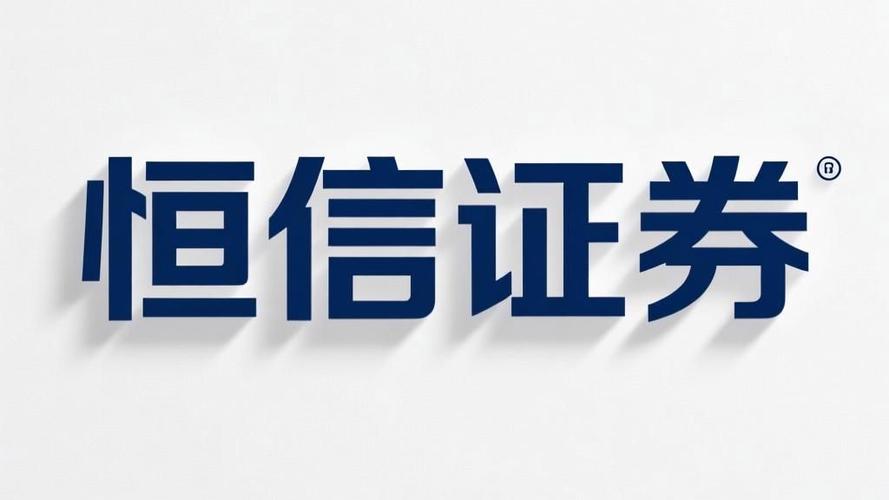 正规股票配资平台_十大正规股票配资平台包括哪些_排名前十的正规股票杠杆公司