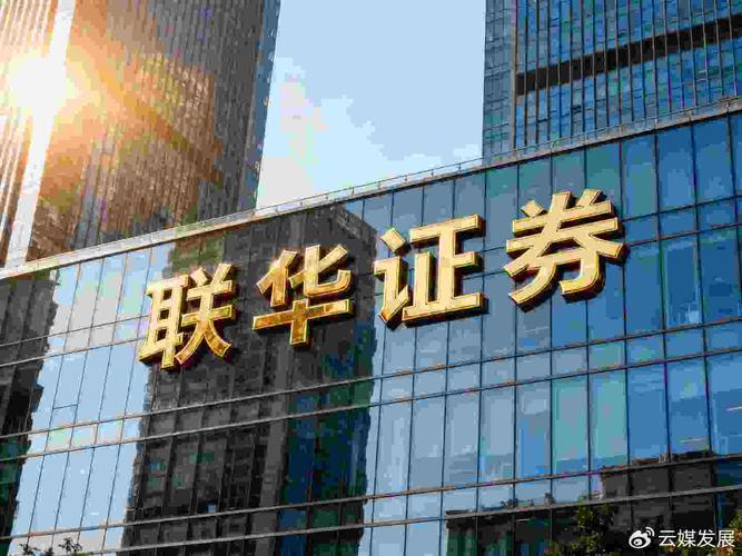 非法证券业务融资_场外配资法律风险_股票配资平台可靠吗