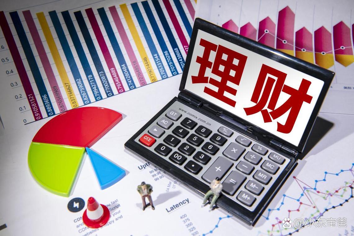 股票理财_股票投资平台选择标准_股票理财利弊分析