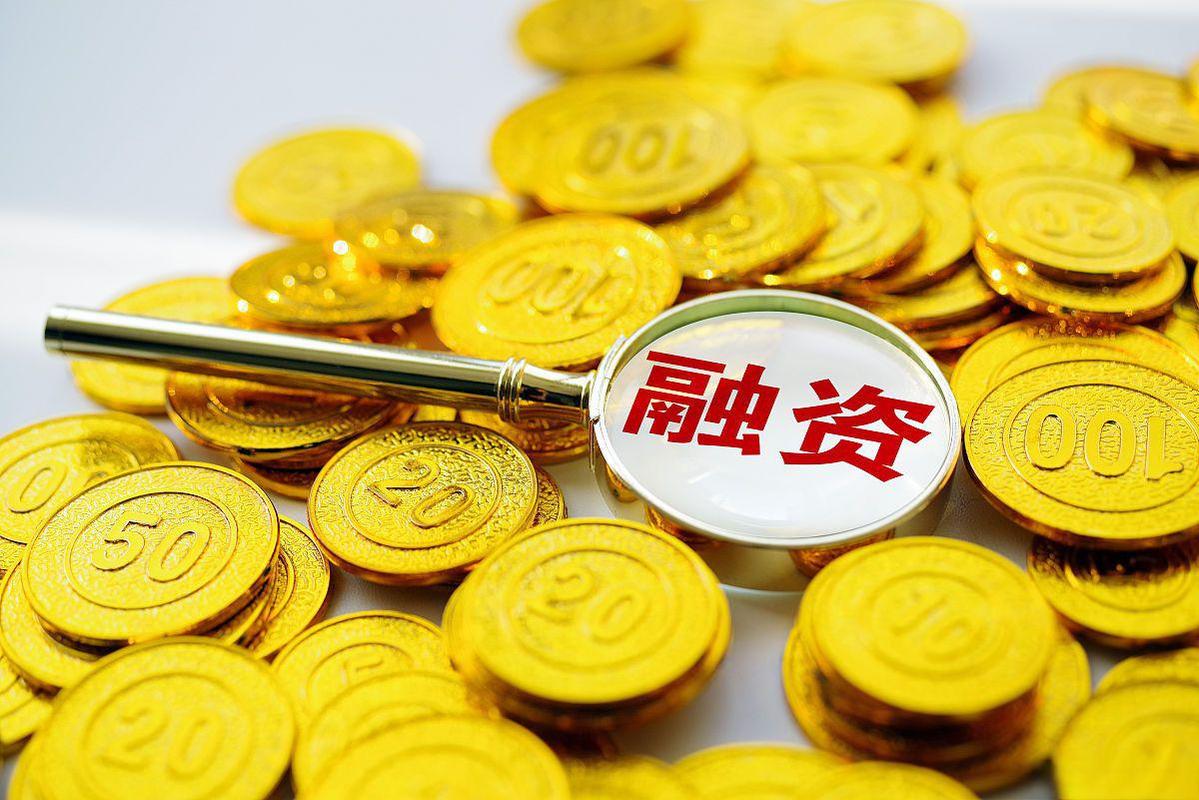 股票融资作用_融资股票是什么意思_融资在股票投资中的影响