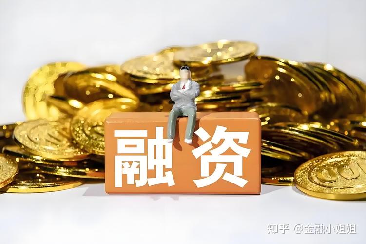 股票杠杆是什么意思_股票杠杆怎么操作_股票杠杆