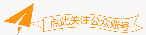 炒股杠杆配资新变种：合买平台爆发