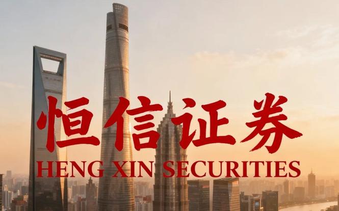 股票安全配资？别信，配资炒股超70%亏钱且违法
