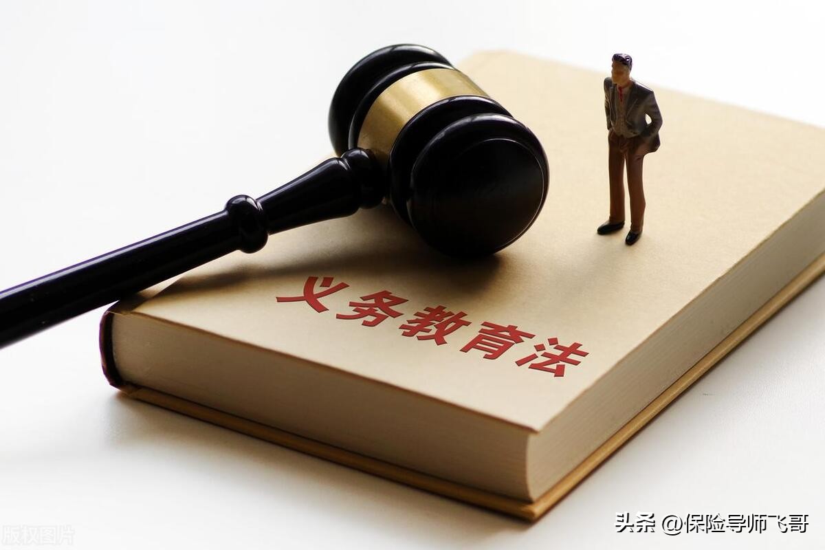 证监会认证配资平台特征_炒股配资平台_配资平台合法性标准