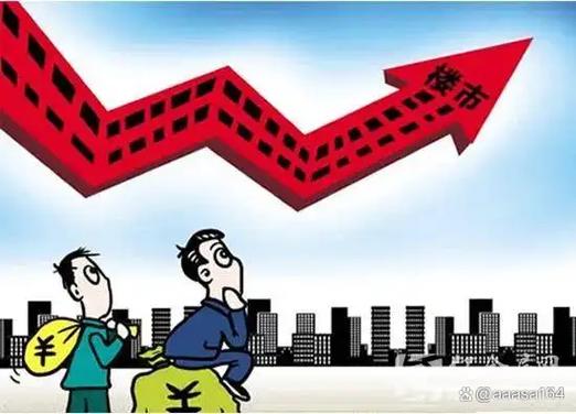 杠杆股票_如何规避金融杠杆风险_金融杠杆风险
