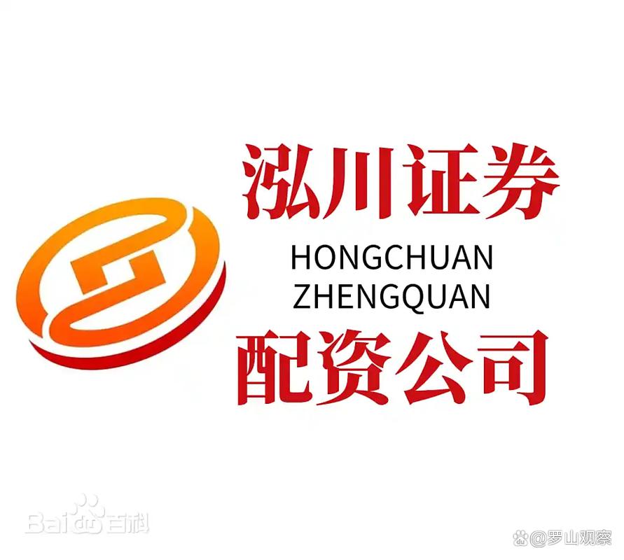 炒股配资公司有哪些_国内股票配资公司排行榜前三名_杨方配资风控能力