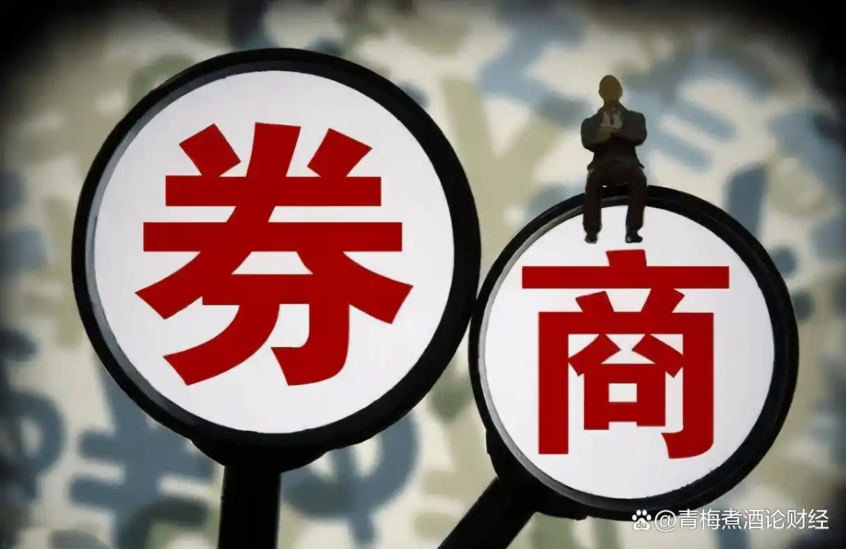 个人自己炒股怎样开户？手机APP三步搞定
