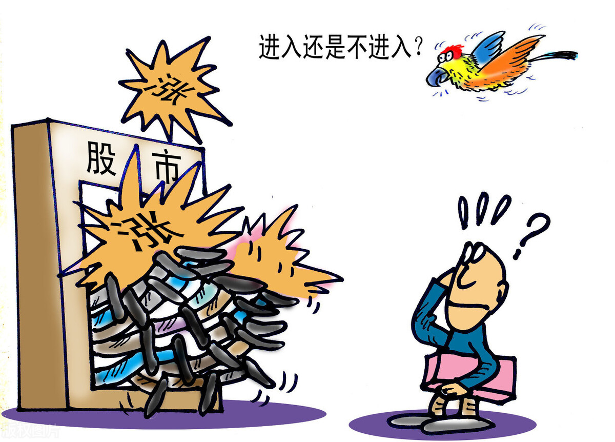 股市盈利靠什么_炒股赚钱_20年炒股实战总结